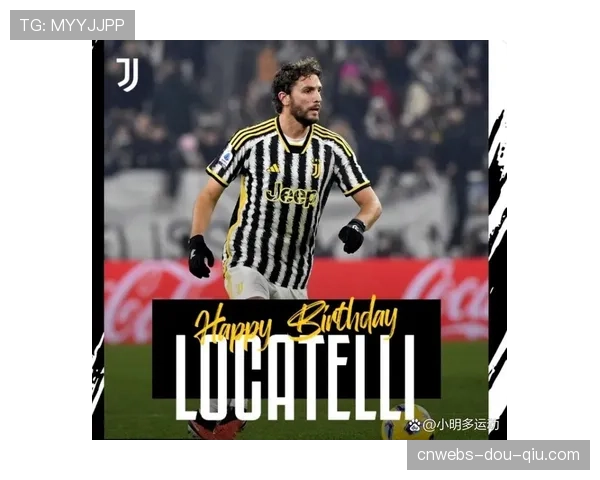 洛卡特利希望继续留在尤文图斯，俱乐部正加紧谈判新合同